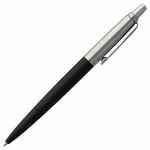 Ручка шариковая PARKER JOTTER CORE K63, черный с серебристым