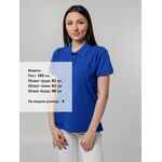Рубашка поло женская VIRMA STRETCH LADY, ярко-синяя, размер S