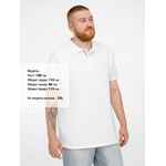 Рубашка поло мужская VIRMA PREMIUM, белая, размер S