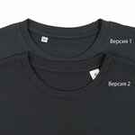 Футболка T-BOLKA 180 темно-серая, размер S