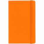Блокнот SHALL, в линейку, оранжевый