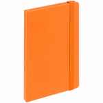 Блокнот SHALL, в линейку, оранжевый