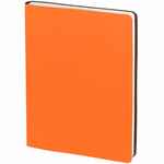 Набор FLEX SHALL KIT, оранжевый