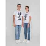 Футболка женская «Вечные ценности. Богатство», белая, размер L