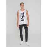 Майка мужская «Вечные ценности. Богатство», белая, размер XL