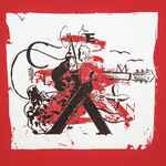 Футболка женская CARMEN AND CARWOMAN, красная, размер S