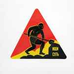 Футболка женская «Ищи суть», белая с красным, размер S