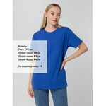 Футболка унисекс T-BOLKA 140, ярко-синяя, размер S