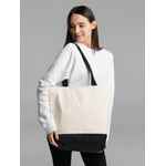 Сумка для покупок на молнии SHOPAHOLIC ZIP, неокрашенная с черным