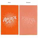 Плед на заказ TRICKSY FINT, S, акрил