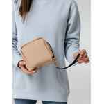 Дорожная косметичка CUBO, бежевая