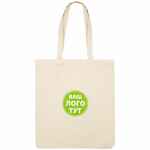 Термонаклейка PRINT на заказ