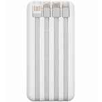 Внешний аккумулятор OMNI XL 20000 мАч, белый