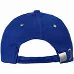Бейсболка STANDARD, ярко-синяя