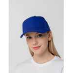 Бейсболка STANDARD, ярко-синяя