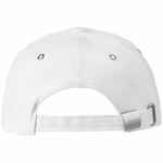 Бейсболка STANDARD, белая
