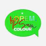 Наклейка тканевая LUNGA BUBBLE, M, зеленый неон