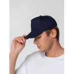 Бейсболка PROMO, темно-синяя