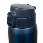 Термокружка RELAXIKA, синяя