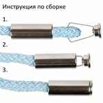 Наконечник для шнурка NOZZLE, серебристый