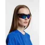 Спортивные солнцезащитные очки FREMAD, синие