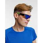 Спортивные солнцезащитные очки FREMAD, зеленые