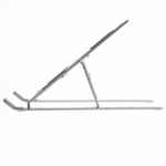 Подставка для ноутбука и планшета SCAFFOLD LIGHT VER.2, металлик