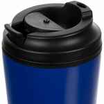 Термостакан KUPPI, синий