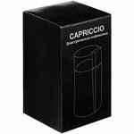 Электрическая кофемолка CAPRICCIO, белая