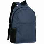 Рюкзак для ноутбука CONTTORI, синий меланж