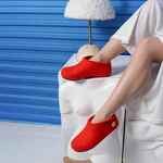 Домашние валенки CANT, красные, размер 35