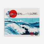 Пазл для сублимационной печати STAMPER, белый