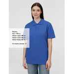 Рубашка поло унисекс PULSE, ярко-синяя (ROYAL), размер 3XL