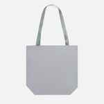 Шопер B5, серый с серыми ручками