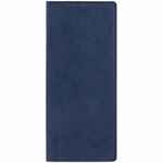 Набор PETRUS TRIO, синий