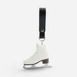 Брелок «Фигурный конек», белый