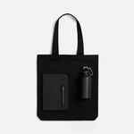 Набор ESPRESSO WALK, черный