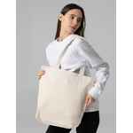 Холщовая сумка SHOPAHOLIC, неокрашенная