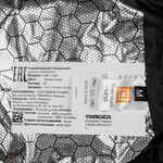 Куртка с подогревом THERMALLI CHAMONIX черная, размер S