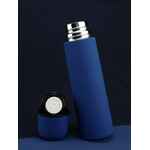 Термос SKYDIVE, синий