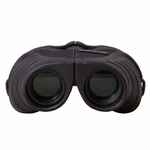 Бинокль ATOM 8-20X, линзы 25 мм