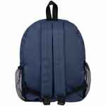Рюкзак EASY, темно-синий