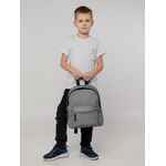 Рюкзак детский MANIFEST из светоотражающей ткани, серый