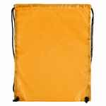 Рюкзак NEW ELEMENT, желтый
