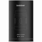 Термос для еды JERRYCAN 700, вакуумный, стальной матовый