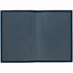 Обложка для паспорта SHALL, синяя