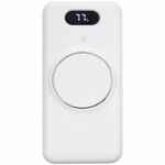 Внешний аккумулятор OMNI XL 20000 мАч, белый