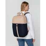 Рюкзак COOLSTUFF, темно-синий с бежевым