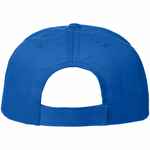 Бейсболка PROMO, синяя