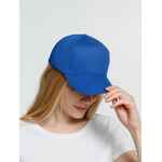 Бейсболка PROMO, синяя